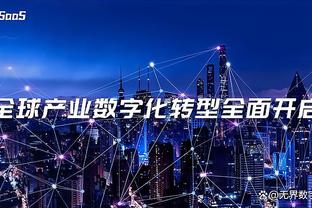 188金宝搏官网登录截图4